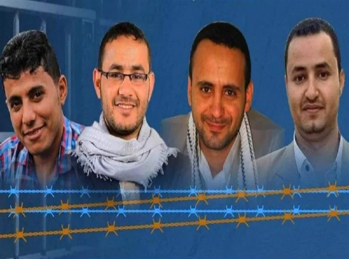 الاتحاد الأوروبي يدعو لإلغاء أحكام إعدام 4 صحفيين يمنيين