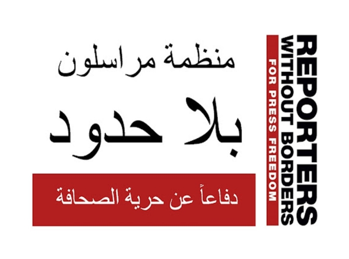 مراسلون بلا حدود تدين تزايد الانتهاكات ضد الصحفيين في عدن