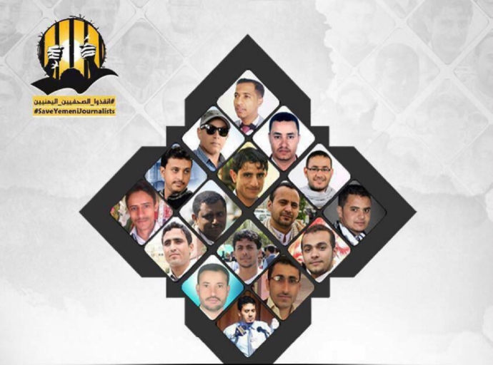 YJS expresses concerns over health deterioration of kidnapped journalists and demands immediate release