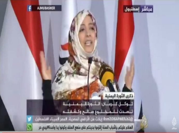 Tawakkol Karman: February Revolution is landmark in Yemen’s history crushing hereditary rule