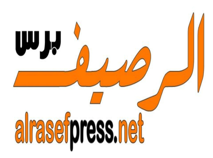 Alrasefpress penetrated and hacked, Houthi-Saleh alliance accused