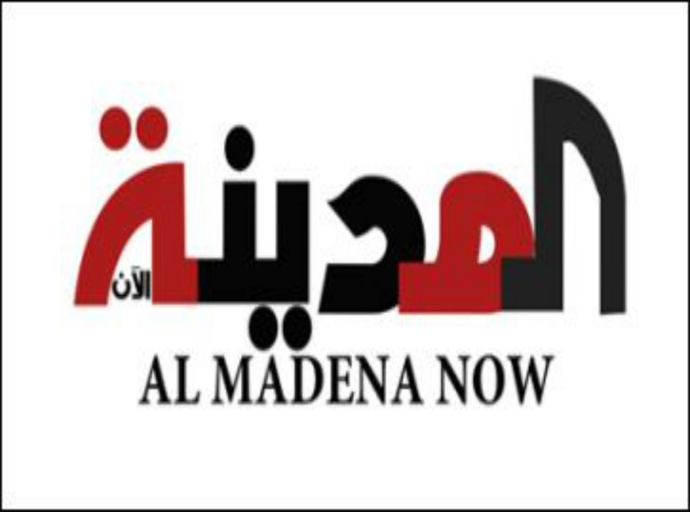 Unknowns penetrate and hack into “Al Madena Now”