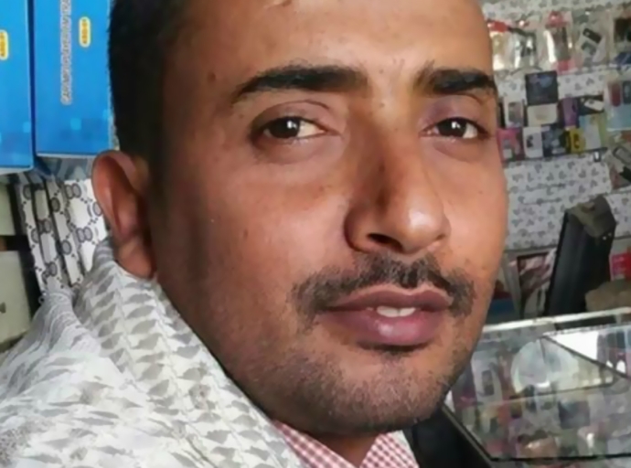 Saleh-Houthi militias kidnap journalist Taiseer Assamiee in Taiz