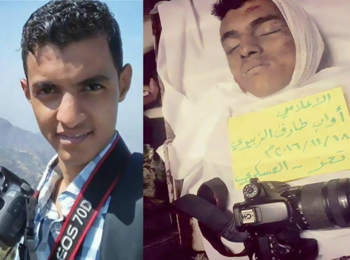 Photojournalist killed in an explosion of residential building in Taiz