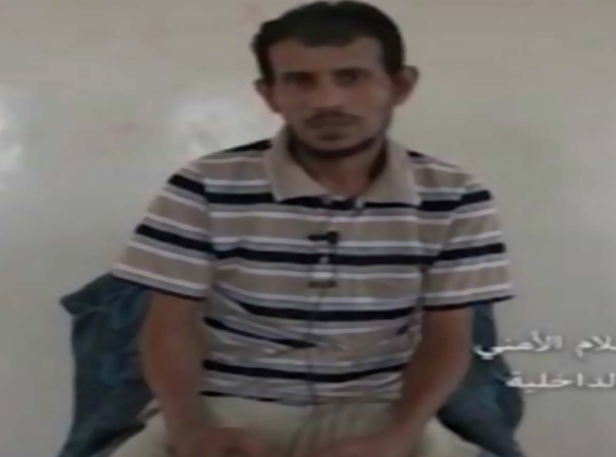 Abductee tortured to death by Houthi militia in Hodeidah