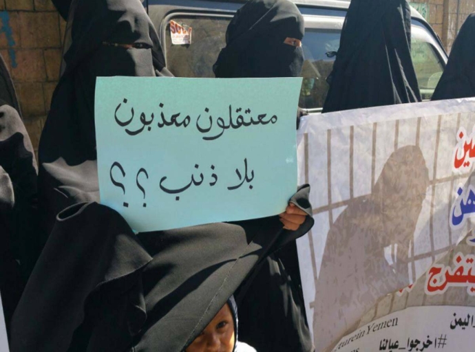 Females at protest against abductions and enforced disappearances in Ibb province