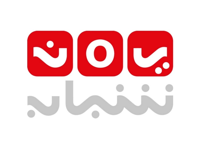 Gunmen shot fire on Yemen Shabab TV in al-Dhala'a