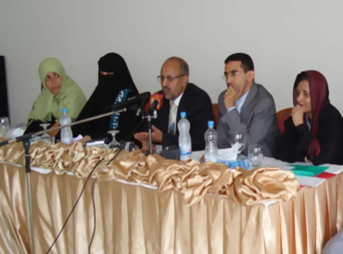 WJWC holds symposium on &quot; Towards active political participation for women&quot; in Taiz