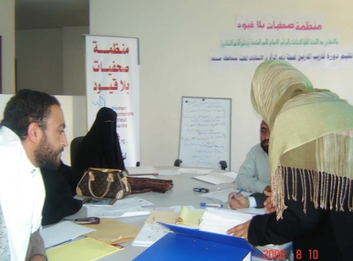 WJWC starts training, awareness campaign on Women participation in elections