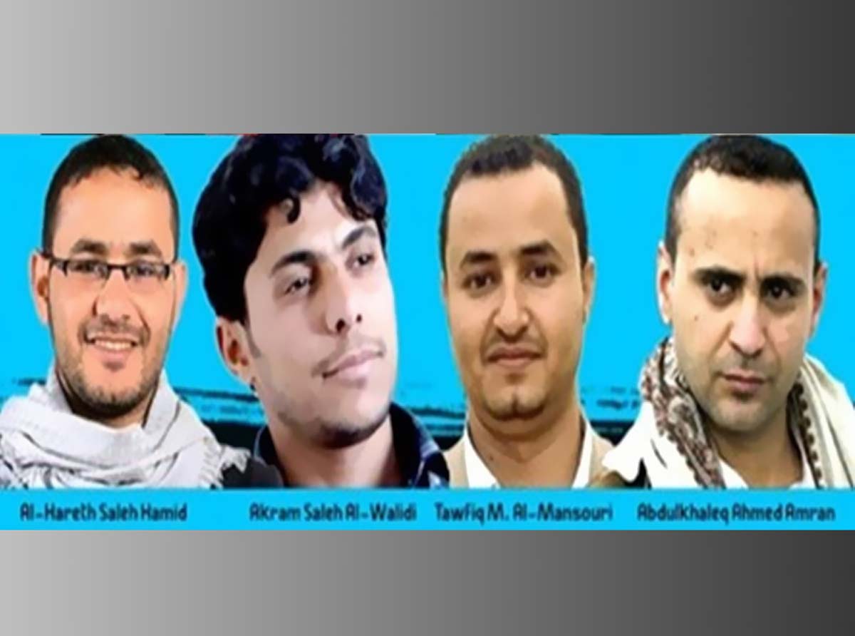 مراسلون بلا حدود تجدد مطالبة مليشيا الحوثي إطلاق سراح 4 صحفيين محكوم عليهم بالإعدام
