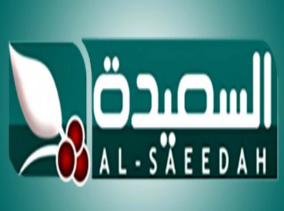 مليشيات الحوثي تقتحم مكتب قناة السعيدة بصنعاء