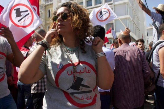 WJWC expresses solidarity with Tunisian activist Myriam Bribri and calls for dropping pseudo-charges against her