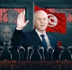  Deteriorating State of Press Freedom in Tunisia under Kais Saied's Oppressive Rule