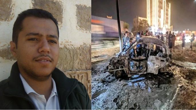 صحفيات بلا قيود تدين العملية الإرهابية التي أودت بحياة الصحفي صابر الحيدري