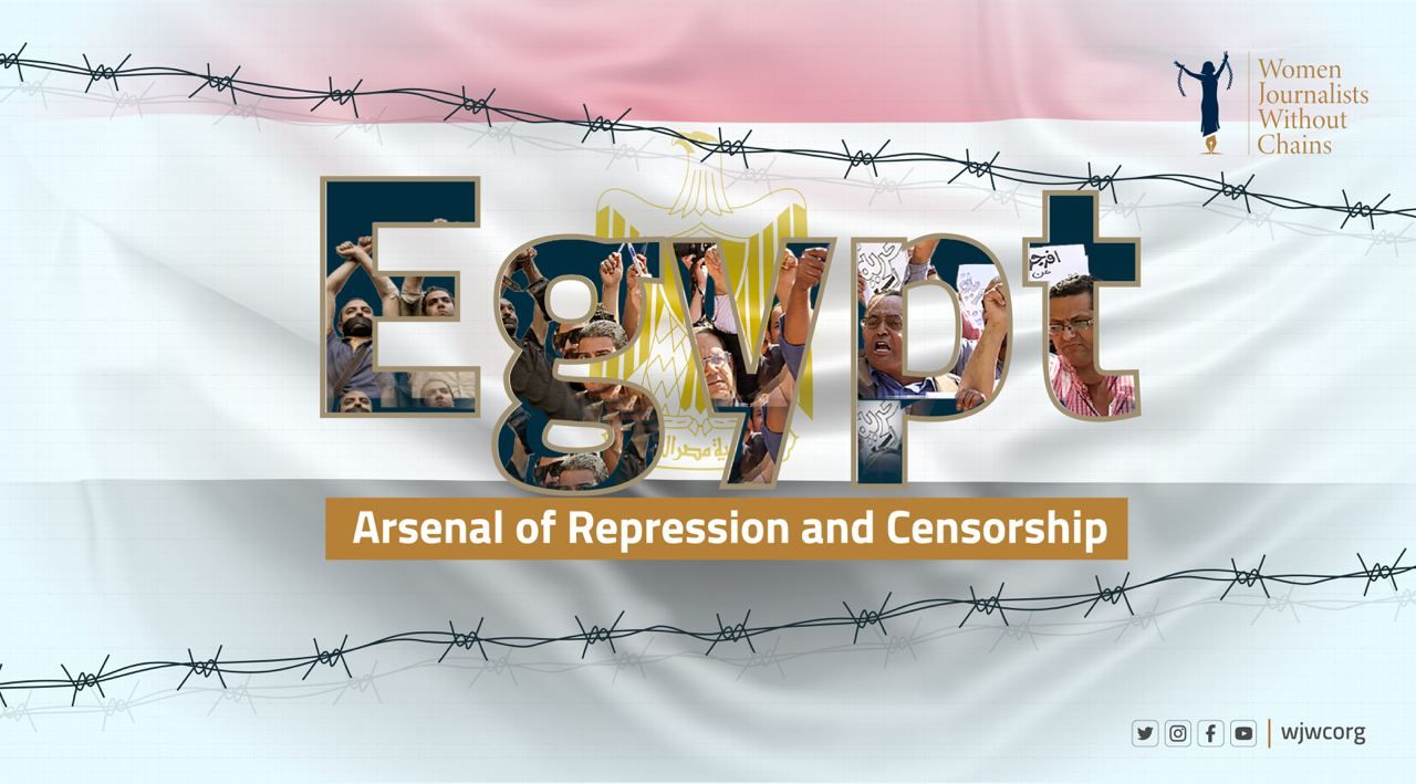 Egypt: Big Jail for Press Freedom 