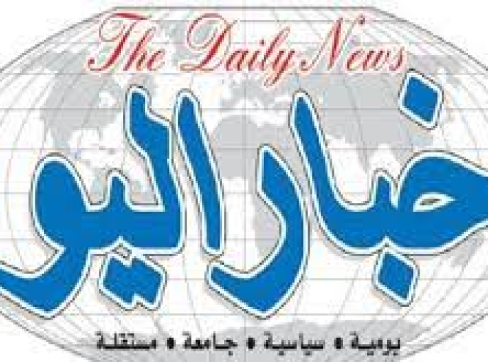 WJWC condemns targeting of headquarters of Al-Shamou’a &amp; Akhbar Al-Youm Newspaper Foundation