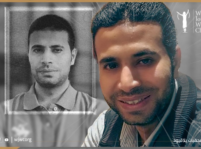 مصر: الافراج عن الصحافي هشام عبدالعزيز
