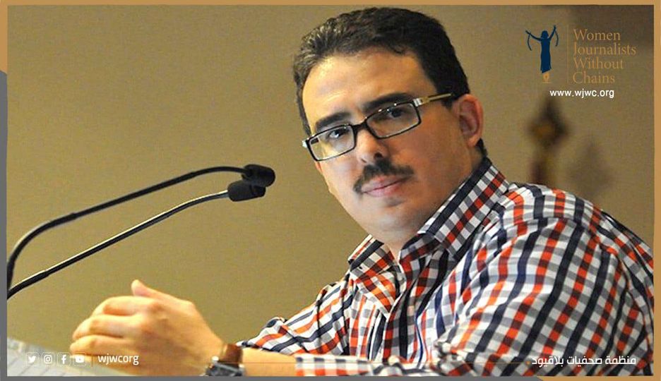 Moroccan Journalist Bouachrine's Health Declines in Custody