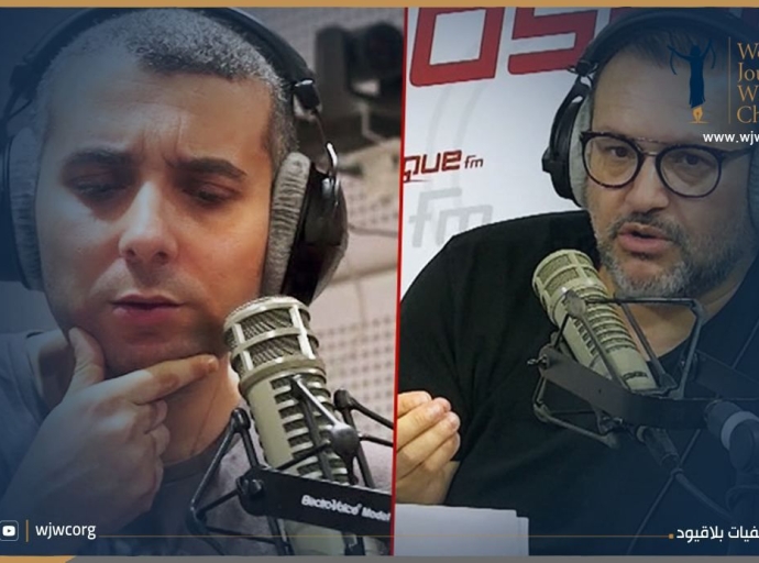 تونس: استمرار ملاحقة الصحفيين