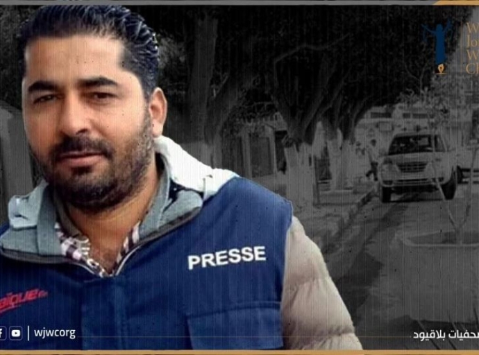تونس: تدهور صحة الصحفي خليفة القاسمي