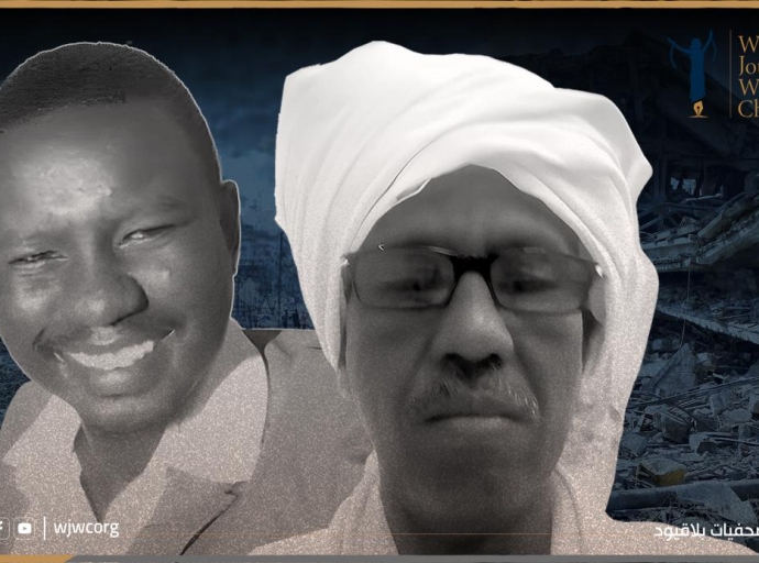 Seeking Justice in Sudan: Holding Journalists' Killers Accountable