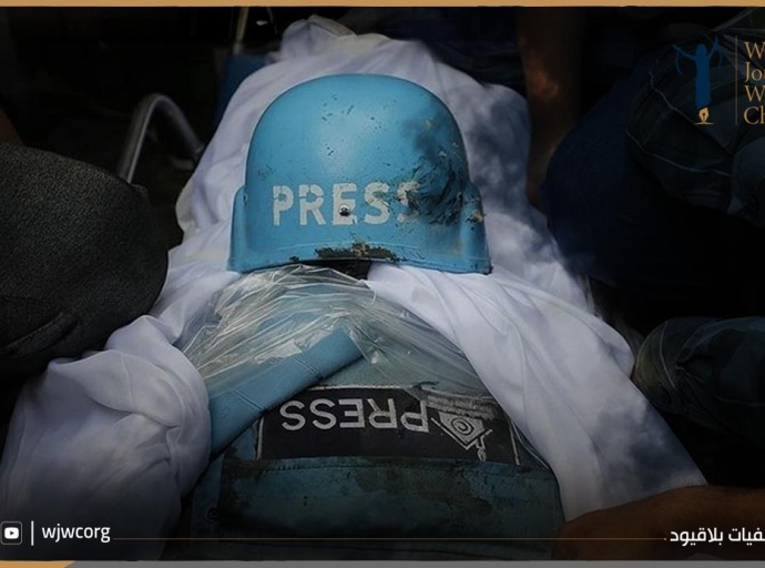 A Year of Tragedy: One Journalist Killed Every Two Days in Gaza