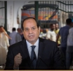 WJWC: A Call for Justice in Egypt's Asylum System