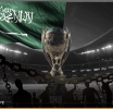 الفيفا تتجاهل معايير حقوق الإنسان في استضافة السعودية لكأس العالم 2034