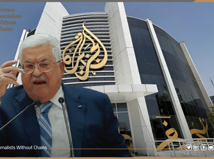 Censorship in Palestine: Al Jazeera Faces Crackdown