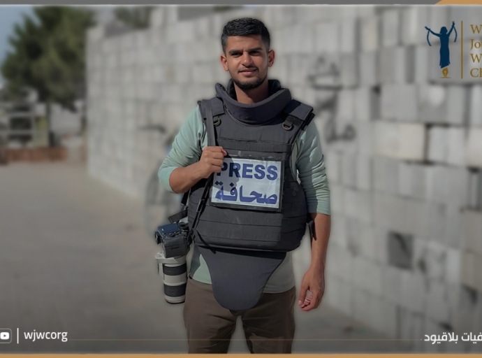 Another Journalist Killed Amid Ongoing Israeli Atrocities in Gaza