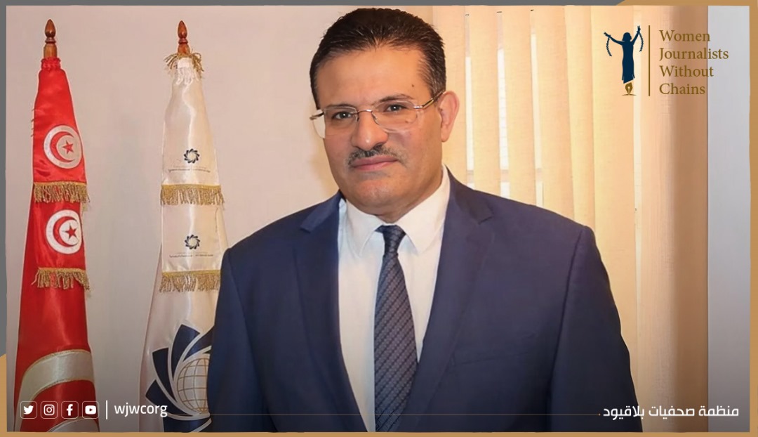 WJWC Condemns Politically Motivated Sentencing of Tunisian Foreign Minister