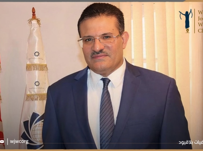 WJWC Condemns Politically Motivated Sentencing of Tunisian Foreign Minister