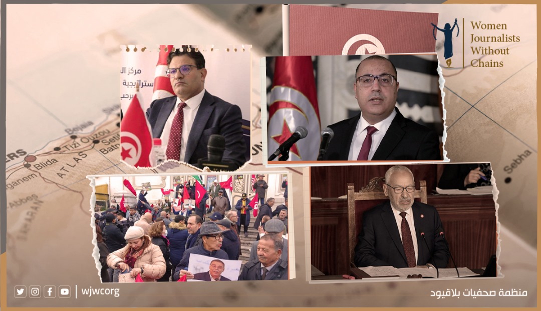 Tunisia’s Crackdown on Political Opponents and Journalists Sparks Outrage 