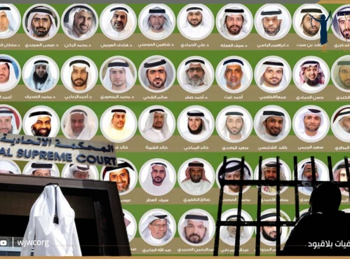 UAE Judiciary Criticized: WJWC Demands Justice in 'UAE 84' Case