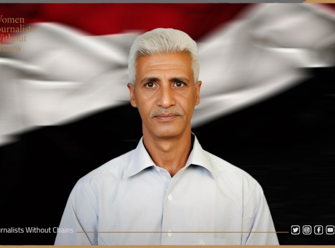 Writer al-Harasi Abducted by Houthi Militia in Dhamar