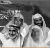 كبار السن المحرومون من الحرية: ضرورة امتثال السعودية لالتزاماتها الدولية