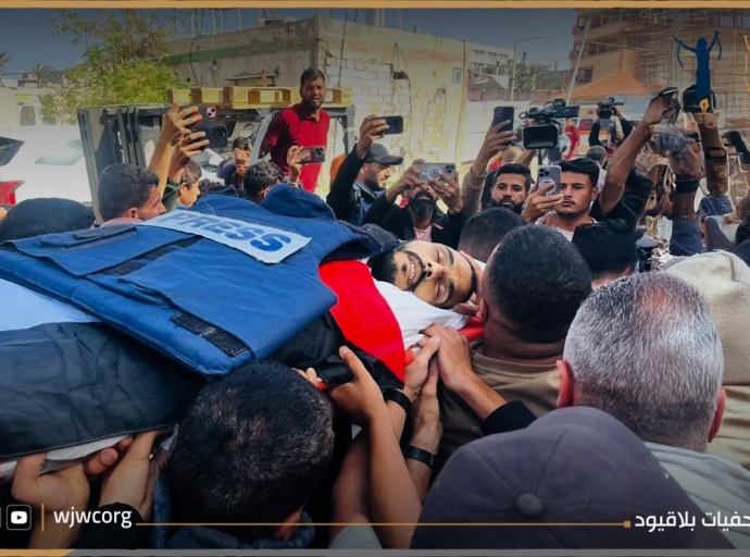 Outrage Over Targeted Killing of Palestinian Journalist
