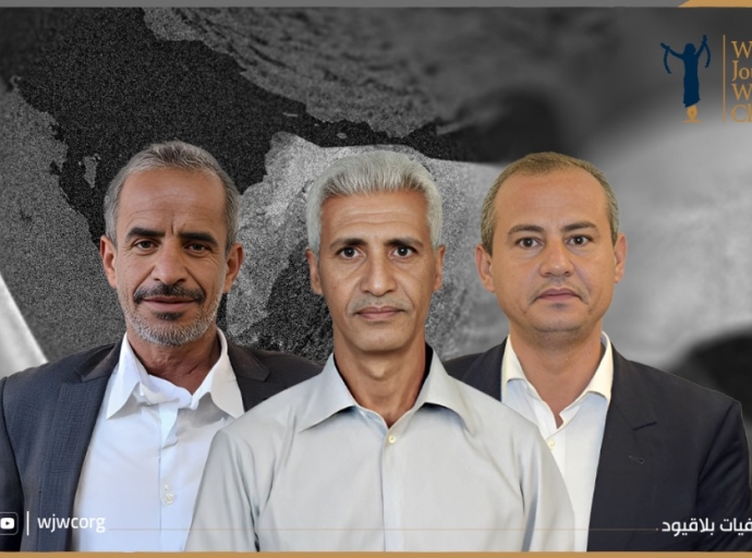 اليمن: انتهاكات ممنهجة ضد النشطاء والصحفيين في ذمار