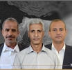 Violations Escalating in Yemen: Houthis Target Activists, Journalists, and Intellectuals