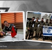 WJWC Demands Clarity on Israeli Army's Involvement in Morocco's 