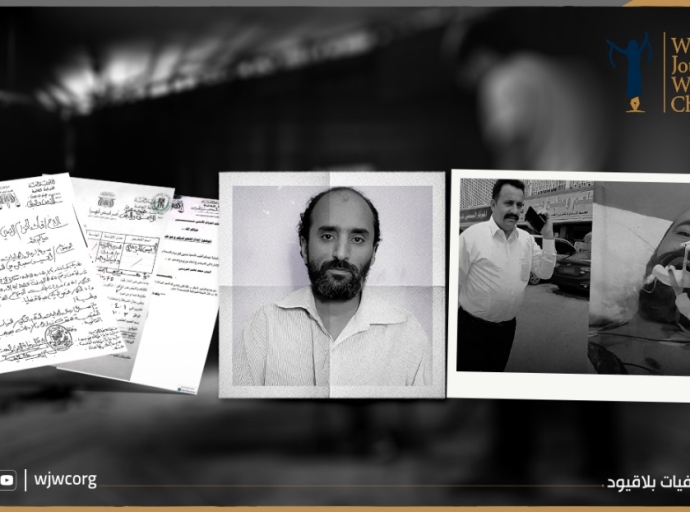اليمن: تصاعد انتهاكات قوات المجلس الانتقالي بعدن