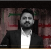 Unmasking Impunity: WJWC Calls for Action Against Houthi Repression of Activist Al-Ashari