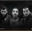 Libya’s Deterrence Force Accused of Atrocities After Hamdan Killing
