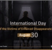 WJWC Statement on Victims of Enforced Disappearances Day