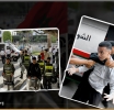 بيان صحفيات بلاقيود حول قمع احتجاجات الشباب في المغرب