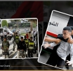 Crushing Peaceful Protest: WJWC Stands with Morocco’s GenZ 212