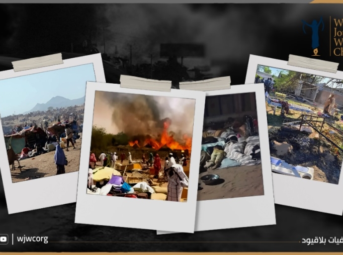 السودان: قوات الدعم السريع ترتكب جرائم تطهير عرقي في الفاشر