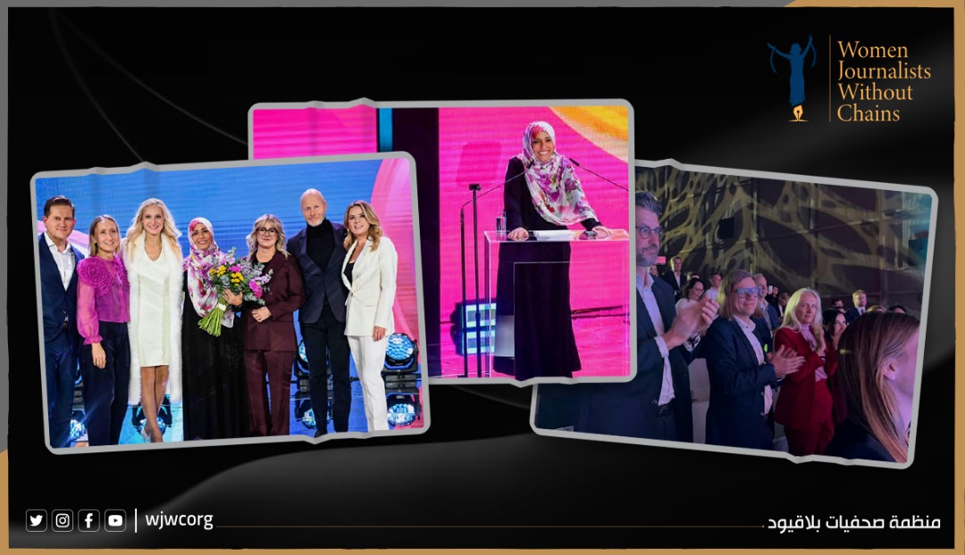 رئيسة المنظمة: المساواة قوة قادرة على تغيير العالم