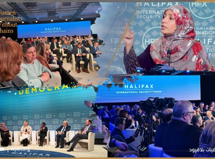 توكل كرمان في منتدى هاليفاكس للأمن: الديمقراطية هي الضامن الحقيقي للأمن العالمي