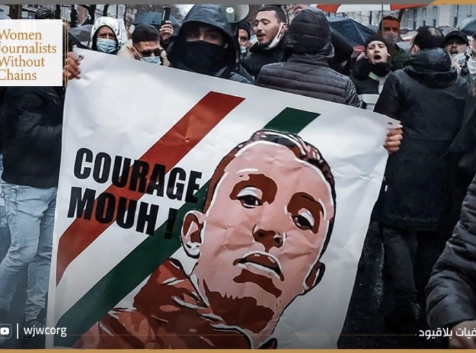 السلطات الجزائرية مطالَبة بوقف الملاحقات الأمنية ضد ناشطي الحراك وفي مقدمتهم الشاعر محمد تجاديت